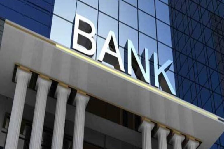 പൊതുമേഖലാ ബാങ്കുകളുടെ സുവർണ്ണകാലം? വിപണിയിൽ 2.3 ലക്ഷം കോടിയുടെ നേട്ടം!